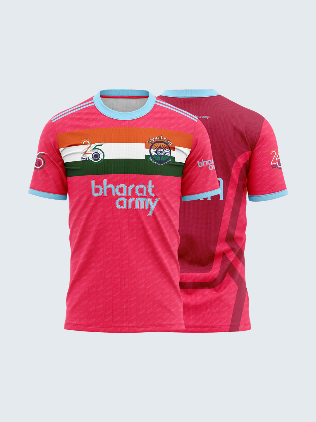 Bharat Army 25th Anniversary Retro Jersey 2024 - Pink