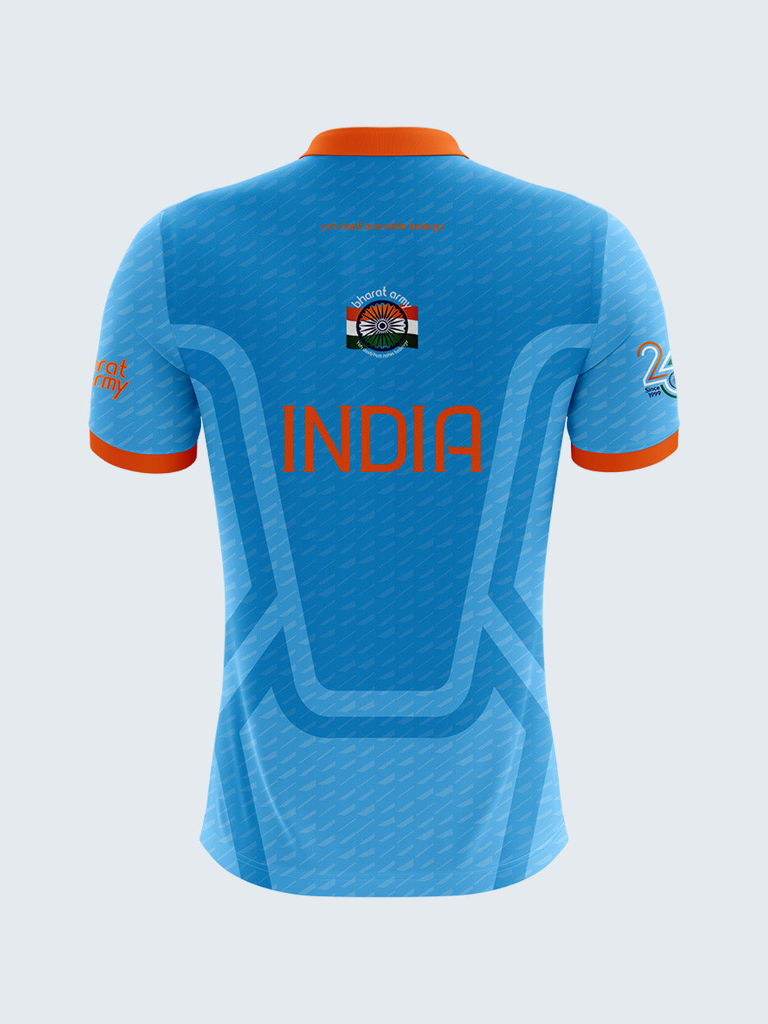 Bharat Army 25th Anniversary Retro Polo Jersey - Blue