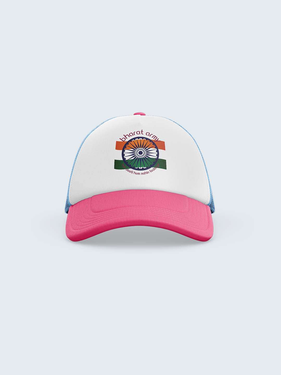 Bharat Army x India Tour of England 2025 — Pre-Order Now!