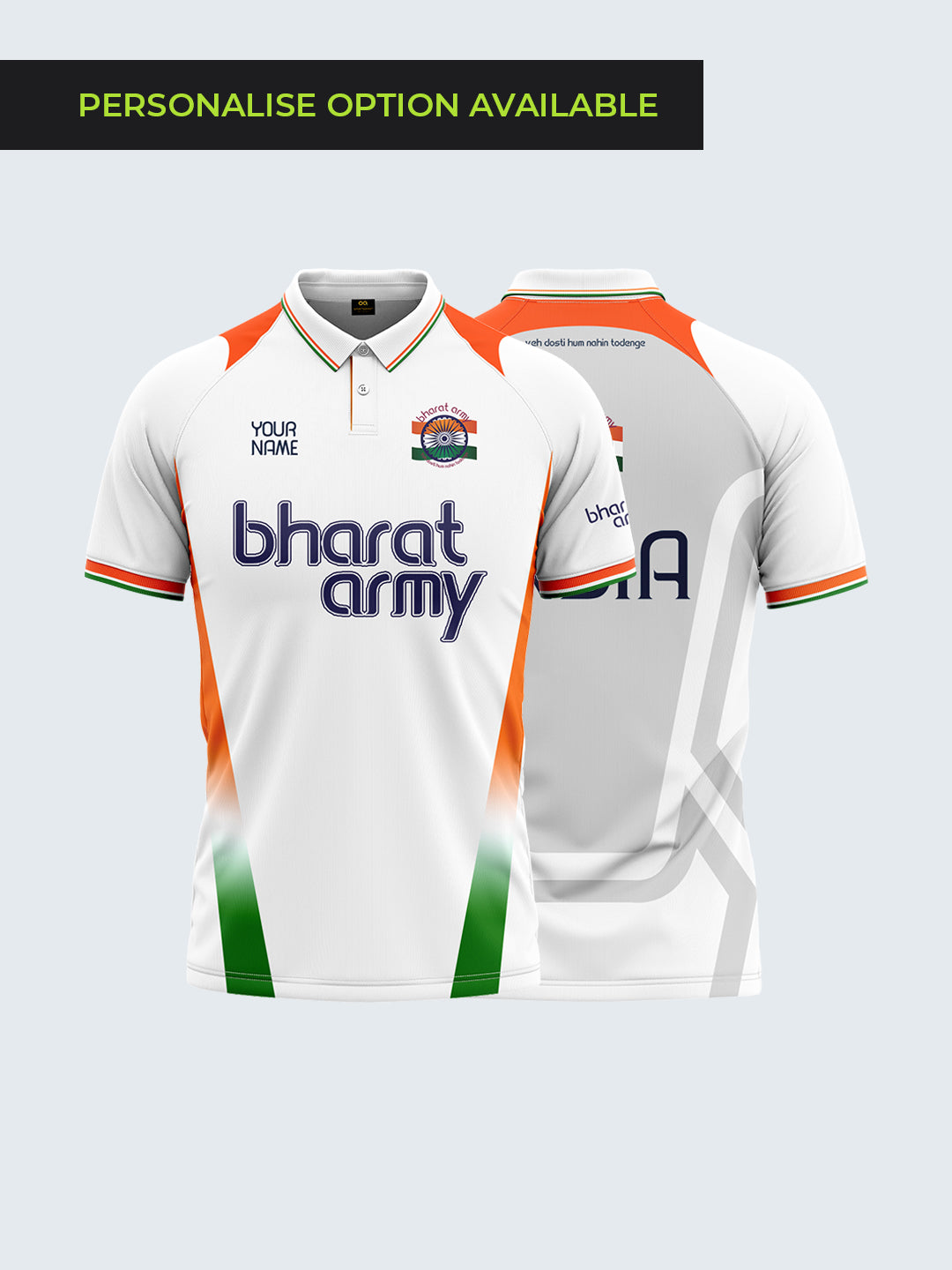 White colour best sale cricket jersey